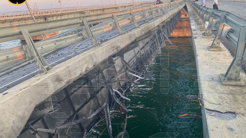 Файл:UGIL-Bridge.jpg
